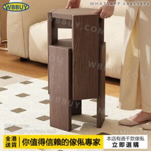 (Wbbuy)實木凳子 可曡放六角凳 二合一凳子 邊桌 茶几 餐桌凳 矮凳 邊几 邊枱 可收納凳 包送貨