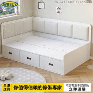 (Wbbuy)實木榻榻米床架 高箱床 儲物床 收納床 箱體床 帶軟靠床架 單人床 雙人床 床墊 床褥 包送貨