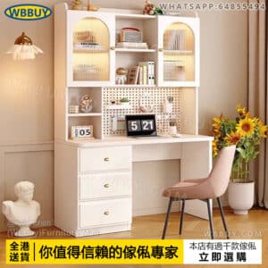 (Wbbuy)實木電腦桌 辦公桌 書桌 書櫃 書檯 工作桌 學習桌 寫字桌 洞洞板轉角書桌 辦公室桌 轉角電腦桌 辦公枱 電腦檯 包送貨