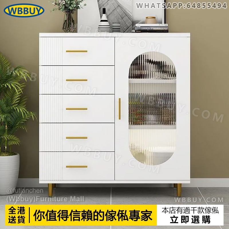 (Wbbuy)岩板抽屜櫃 置物櫃 厨房櫃 斗櫃 岩板客廳櫃 靠墻儲物櫃 餐邊櫃 五斗櫃 雜物櫃 床邊櫃 床頭櫃 包送貨