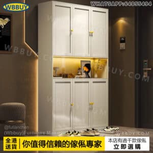 (Wbbuy)壓型鋼製鞋櫃 玄關櫃 大容量收納櫃 鞋架 門廳櫃 門口鞋櫃 入戶鞋櫃 高身鞋櫃 隔斷櫃 客廳櫃 組合櫃 展示櫃 鐵櫃 包送貨