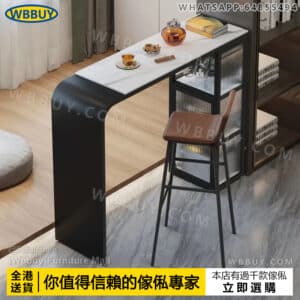 (Wbbuy)岩板吧臺桌 高脚桌 長條桌 隔斷休閑桌 小吧檯 咖啡桌 酒桌 茶桌 酒枱 隔斷桌 邊桌 迷你餐桌 包送貨