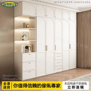 (Wbbuy)實木衣櫃 衣櫥 對開門衣櫃 雙開門衣櫃 挂衣櫃 衣服櫃 收納櫃 儲物櫃 置物櫃 帶頂櫃衣櫃 包送貨