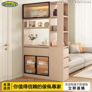 (Wbbuy)實木玄關櫃 門廳櫃 門口鞋櫃 鞋架 隔斷櫃 屏風櫃 儲物櫃 靠墻一體櫃 入戶鞋櫃 客廳靠墻櫃 包送貨