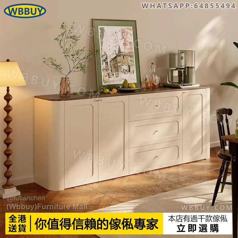 (Wbbuy)法式復古奶油風餐邊櫃 電視櫃 茶水櫃 置物櫃 收納櫃 組合櫃 客廳櫃 娛樂櫃 圓弧收納櫃 抽屜櫃 包送貨
