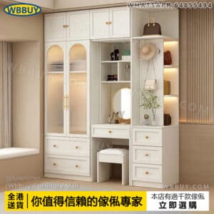 (Wbbuy)實木衣櫃 衣帽櫃 挂衣服櫃 儲物櫃 置物櫃 收納櫃 衣櫥 對開門衣櫃 雙開門衣櫃 帶抽屜衣櫃 衣架 帶化妝桌衣櫃 包送貨