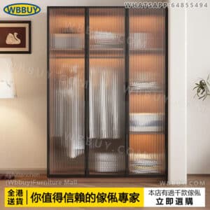 (Wbbuy)長虹玻璃衣櫃 衣櫥 可收納衣櫃 衣帽櫃 雙開門衣櫃 對開門衣櫃 挂衣服櫃 儲物櫃 雜物櫃 衣架 實木衣櫃 包送貨