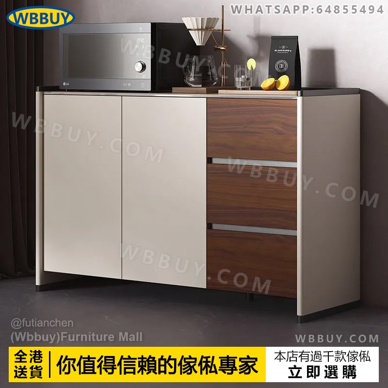 (Wbbuy)實木餐邊櫃 厨房櫃 置物櫃 收納櫃 雜物櫃 櫥櫃 靠墻客廳櫃 抽屜櫃 烤箱櫃 餐廳櫃 鋼化玻璃餐邊櫃 儲物櫃 包送貨