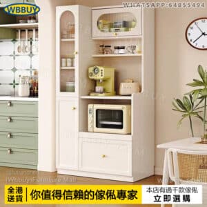 (Wbbuy)實木餐邊櫃 窄款高櫃 多功能收納櫃 儲物櫃 置物櫃 櫥櫃 烤箱櫃 茶水櫃 組合櫃 雜物櫃 碗櫃 包送貨