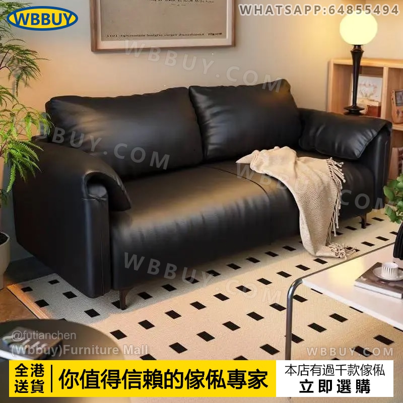 (Wbbuy)客廳梳化 懶人梳化 布藝梳化 雙人梳化 單人梳化 sofa 三人梳化 沙發 皮梳化 梳發 包送貨