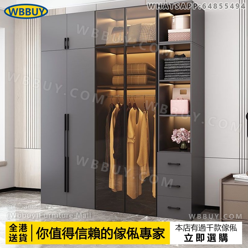 (Wbbuy)輕奢衣櫃 鋼化玻璃衣櫃 大衣櫃 推拉門衣櫃 對開門衣櫃 衣櫥 玻璃門衣櫃 挂衣服櫃 衣帽櫃 包送貨