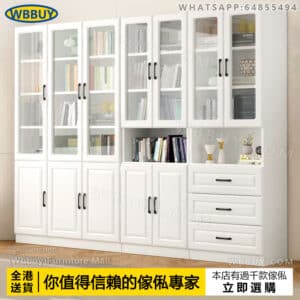 (Wbbuy)書櫃 儲物櫃 玻璃門書架 門廳櫃 儲物櫃 展示櫃 陳列櫃 雜物櫃 收納櫃 客廳櫃 辦公室文件櫃 樣板櫃 包送貨