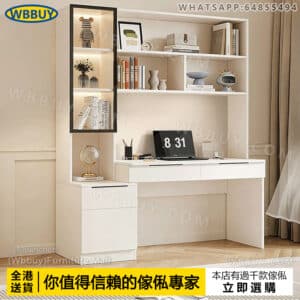 (Wbbuy)鋼化玻璃電腦桌 實木電腦桌 辦公桌 書桌 工作桌 電腦枱 學習桌 書櫃 電腦枱 辦公檯 辦公室桌 寫字桌 讀書桌 小童桌 兒童桌 包送貨