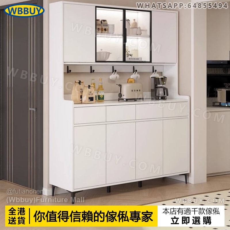 (Wbbuy)餐邊櫃 儲物櫃 置物櫃 收納櫃 茶水櫃 雜物櫃 玻璃餐邊櫃 厨房儲物櫃 厨房櫃 靠墻櫥櫃 餐櫃 客廳櫃 碗櫃 包送貨