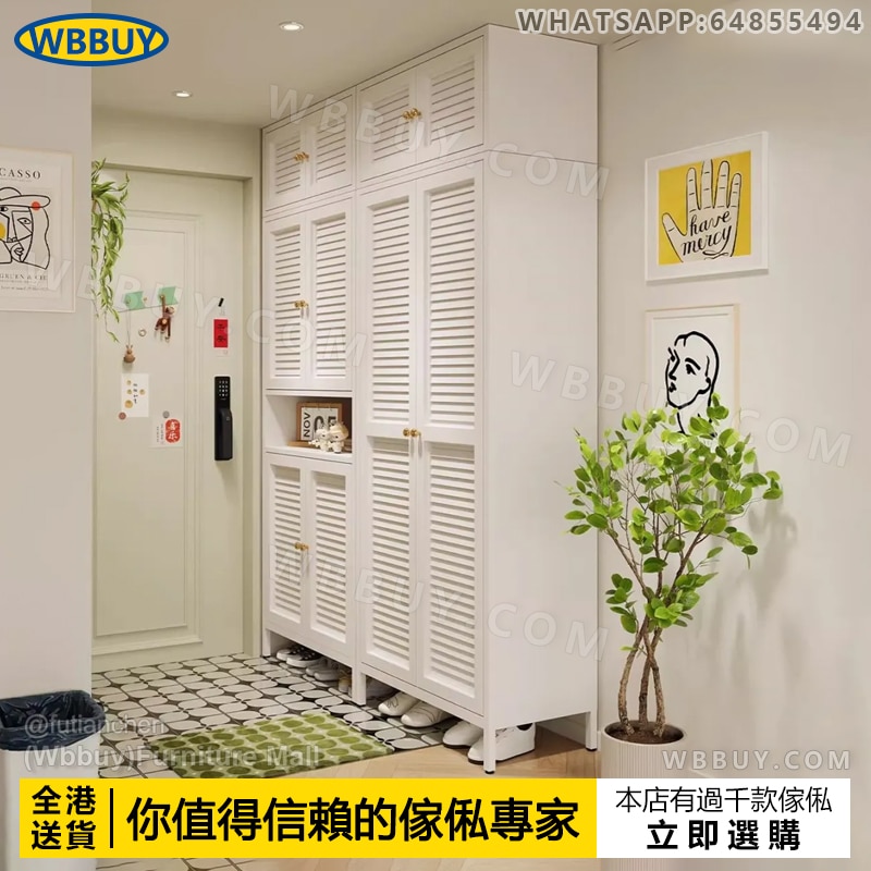 (Wbbuy)鋼製鞋櫃 玄關櫃 儲物櫃 鞋櫃 鞋架 置物櫃 收納鞋櫃 多層鞋架 門廳櫃 門口鞋櫃 鐵鞋櫃 走廊鞋櫃 隔斷櫃 入戶鞋櫃 包送貨