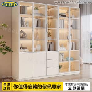 (Wbbuy)帶玻璃門書櫃 書架 展示櫃 陳列櫃 收納櫃 儲物櫃 置物櫃 玻璃櫃 文件櫃 資料櫃 辦公室櫃 多層櫃 樂高櫃 模型櫃 包送貨