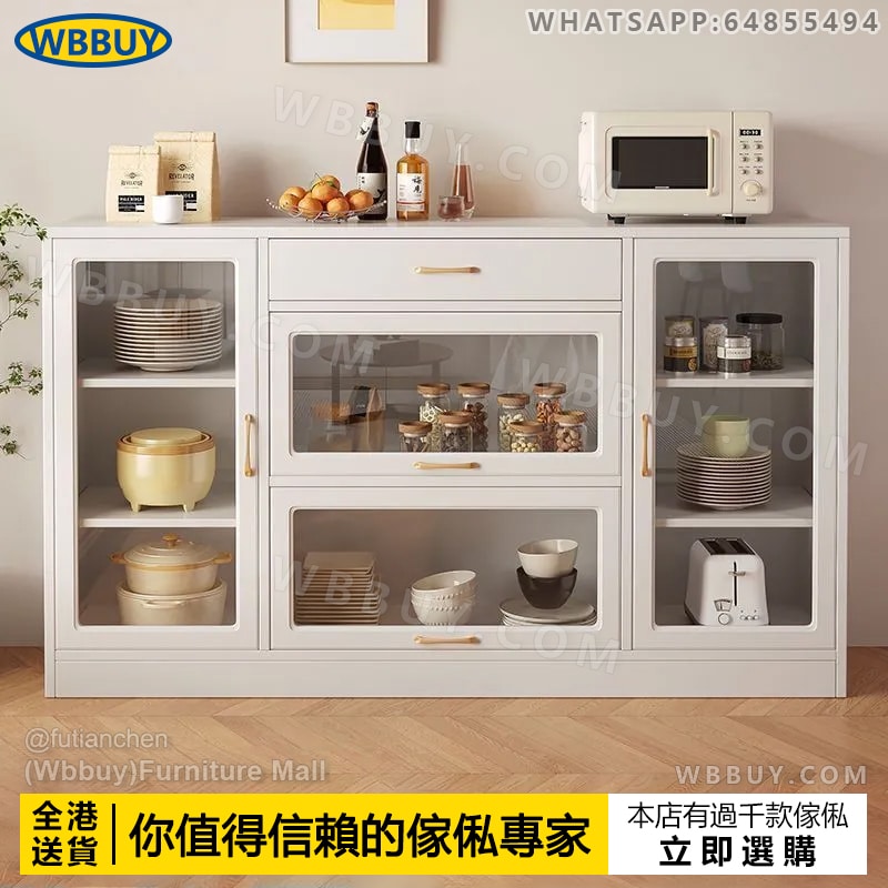 (Wbbuy)客廳餐邊櫃 厨房櫃 櫥櫃 茶水櫃 多層置物櫃 收納櫃 儲物櫃 厨房櫃 碗櫃 客廳櫃 雜物櫃 包送貨