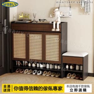 (Wbbuy)藤編鞋櫃 收納櫃 鞋架 玄關櫃 可坐鞋凳 置物櫃 門廳櫃 門口鞋櫃 儲物櫃 多層鞋櫃 換鞋凳 可坐鞋櫃 包送貨