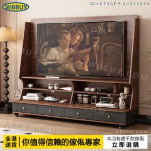 (Wbbuy)可移動電視櫃 實木電視櫃 視聽櫃 娛樂櫃 電視機櫃 電視架 帶轆電視櫃 客廳櫃 地櫃 移動電視架 包送貨