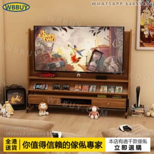 (Wbbuy)可移動電視櫃 電視機櫃 電視架 移動電視支架 帶轆電視櫃 地櫃 娛樂櫃 客廳櫃 視聽櫃 收納儲物櫃 置物櫃 包送貨