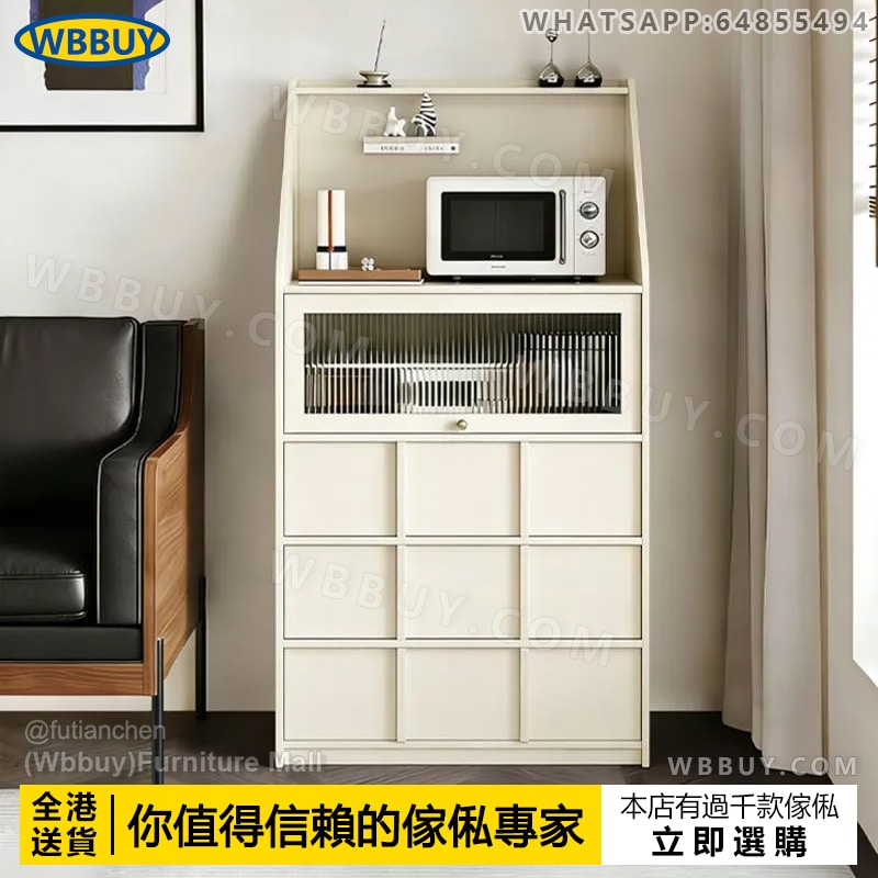 (Wbbuy)復古實木餐邊櫃 厨房櫃 茶水櫃 中古風斗櫃 梳化邊櫃 咖啡機擺放櫃 客廳櫃 碗櫃 收納櫃 雜物櫃 包送貨