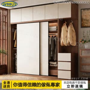 (Wbbuy)加厚實木衣櫃 趟門衣櫃 挂衣服櫃 衣架 衣櫥 推拉門衣櫃 大容量收納櫃 儲物櫃 房間衣櫃 帶頂櫃衣櫃 包送貨