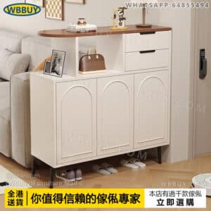 (Wbbuy)實木鞋櫃 玄關櫃 儲物櫃 置物櫃 收納櫃 鞋架 門口鞋櫃 門廳櫃 隔斷櫃 屏風櫃 梳化邊櫃 客廳櫃 入戶鞋櫃 包送貨