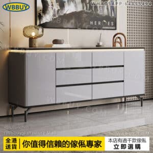 (Wbbuy)實木岩板電視櫃 烤漆電視櫃 地櫃 儲物櫃 抽屜櫃 五斗櫃 視聽櫃 電視架 客廳邊櫃 加高電視櫃 置物櫃 收納櫃 包送貨