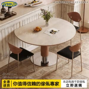 (Wbbuy)正方形復古岩板餐桌 摺叠餐桌 圓桌 可摺叠飯桌 餐枱 四邊摺叠桌 摺枱 岩板桌 中古風餐桌 餐檯 方桌 包送貨