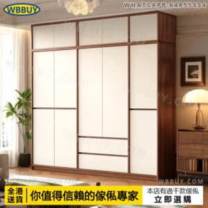 (Wbbuy)實木衣櫃 雙開門衣櫃 免拉手衣櫃 兒童衣櫃 挂衣服衣櫃 收納櫃 儲物衣櫃 置物櫃 對開門衣櫃 包送貨