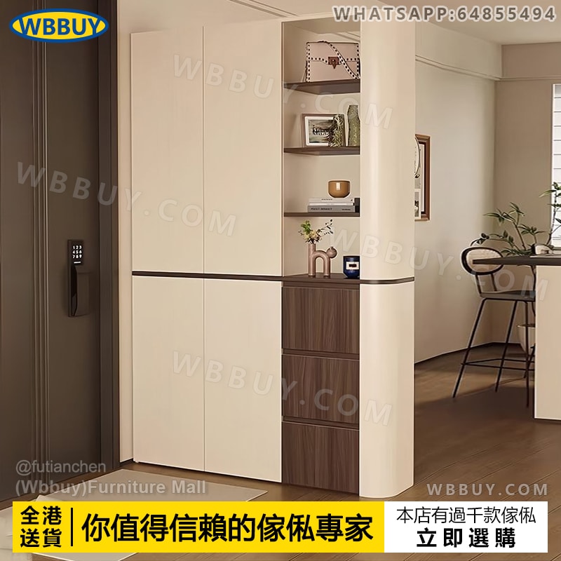 (Wbbuy)中古風圓弧玄關櫃 門廳櫃 門口鞋櫃 靠墻餐邊櫃 隔斷櫃 屏風櫃 高身鞋櫃 大容量儲物櫃 置物櫃 收納櫃 儲物櫃 鞋架 鞋櫃 入戶鞋櫃 包送貨