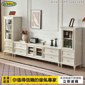 (Wbbuy)實木電視櫃 儲物櫃 置物櫃 地櫃 娛樂櫃 視聽櫃 邊櫃 矮櫃 落地櫃 電視架 電視機櫃 茶几 茶桌 包送貨