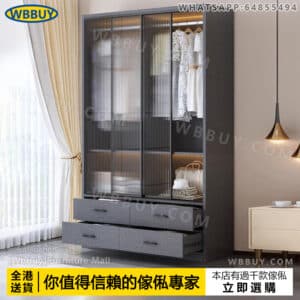 (Wbbuy)趟門衣櫃 移門衣櫃 推拉門衣櫃 衣櫃移門 玻璃門衣櫃 衣帽櫃 衣櫥 挂衣服櫃 實木質衣櫃 大容量衣櫃 平價衣櫃 出租屋衣櫃 包送貨