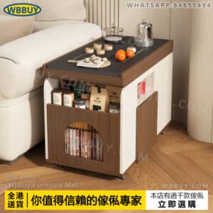 (Wbbuy)火燒石茶桌 茶檯 茶几 茶枱 邊桌 邊几 功夫茶桌 煮茶桌 燒水茶几 功夫茶車 儲物櫃 置物櫃 可移動茶桌 包送貨