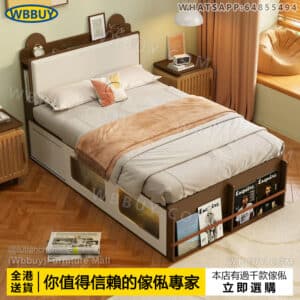 (Wbbuy)單人床 高箱床 靠背儲物床 加高抽屜床 箱體床 軟包儲物床 床墊 床褥 收納床架 儲物床架 置物床 榻榻米床 移門抽屜床 翻蓋床 包送貨