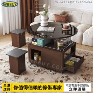 (Wbbuy)岩板摺叠茶几 茶桌 梳化邊桌 升降茶几 茶枱 邊几 升降餐桌 飯桌 客廳邊桌 小桌子 邊櫃 茶櫃 可移動茶几 包送貨
