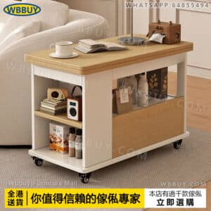 (Wbbuy)簡約電視櫃 地櫃 儲物櫃 電視架 電視機櫃 視聼櫃 客廳落地櫃 收納櫃 茶几 茶桌 儲物櫃 置物櫃 客廳高櫃 加高電視櫃 包送貨