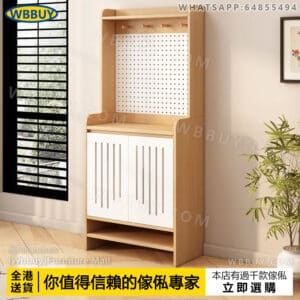 (Wbbuy)鞋櫃 置物櫃 洞洞板儲物置物架 門廳櫃 洞洞板鞋架 門口鞋櫃 玄關櫃 入戶鞋櫃 挂衣服櫃 隔斷櫃 儲物置物架 屏風櫃 包送貨