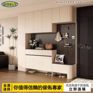 (Wbbuy)中古風入戶鞋櫃 門廳櫃 門口鞋櫃 高身鞋櫃 洞洞板置物櫃 衣帽架 儲物櫃 玄關櫃 隔斷櫃 屏風櫃 靠墻鞋櫃 可坐鞋櫃 包送貨