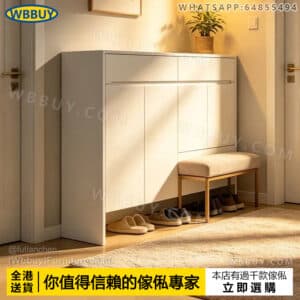 (Wbbuy)摺叠式電腦桌 可移動會議桌 帶轆培訓桌 辦公桌 多功能會議桌 工作桌 移動辦公桌 拼接桌 辦公培訓枱 電腦檯 書桌 書枱 包送貨