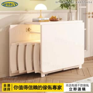 (Wbbuy)摺叠餐桌 實木餐桌 家用飯桌 可收納餐桌 靠墻可移動桌子 摺叠桌 摺枱 蝴蝶桌 雞翼桌 摺檯 飯枱 包送貨