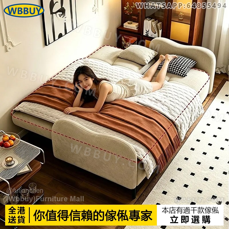 (Wbbuy)奶油風梳化 單人梳化 雙人梳化 摺叠梳化床 沙發 sofa 辦公梳化 梳化椅床 沙發 梳發 包送貨