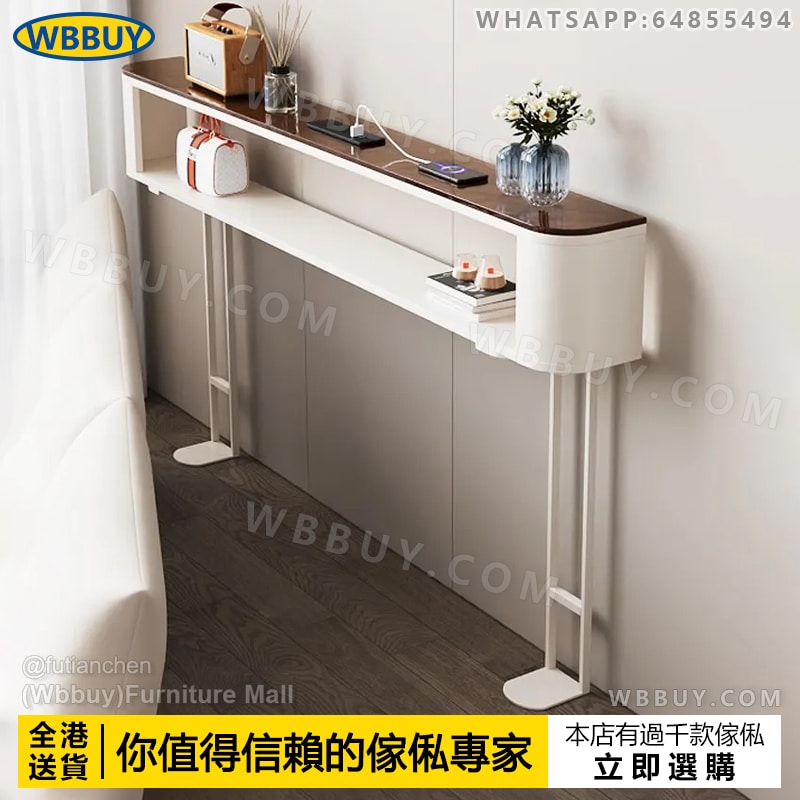 (Wbbuy)梳化後置物架 梳化邊桌 床尾桌 夾縫桌 收納架 長條窄邊桌 床頭尾玄關櫃 玄關桌 雙層儲物櫃 儲物架 床背後桌架 包送貨