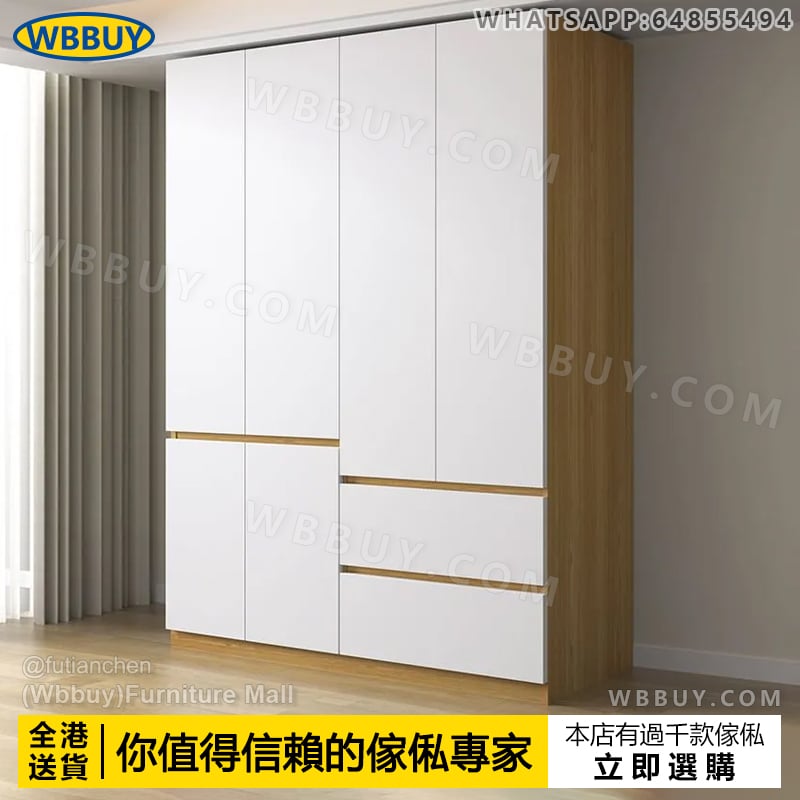 (Wbbuy)實木衣櫃 衣帽櫃 挂衣服櫃 儲物櫃 置物櫃 收納櫃 衣櫥 板式衣櫃 收納衣櫃 挂衣櫃 雙開門衣櫃 對開門衣櫃 包送貨