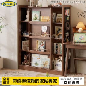 (Wbbuy)書櫃 書架 趟門書櫃 置物架 儲物櫃 實木多層書櫃 繪本櫃 收納櫃 實木書櫃 漫畫櫃 資料櫃 兒童書架 包送貨