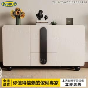 (Wbbuy)實木收納櫃 餐邊櫃 厨房櫃 櫥櫃 展示櫃 儲物櫃 客廳櫃 茶水櫃 雜物櫃 抽屜櫃 碗碟櫃 置物櫃 烤箱櫃 包送貨
