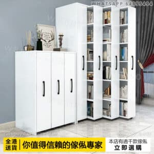 (Wbbuy)隱形移動推拉抽屜櫃 書櫃 帶轆收納櫃 書櫥 文件櫃 夾縫儲物櫃 書架 移動防塵置物櫃 雜物櫃 包送貨