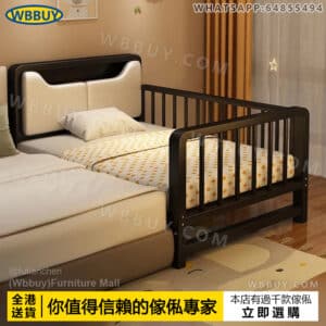 (Wbbuy)兒童鐵藝床 拼接床 嬰兒床邊床 加寬護欄兒童床 單人床 雙人床 陪護床 子母床 老人床 小童床 女兒床 寶寶床 包送貨