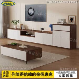(Wbbuy)兔寶寶板材電視櫃  實木電視櫃 地櫃 娛樂櫃 視聽櫃 客廳櫃 茶几 茶桌 茶檯 客廳收納儲物櫃 矮櫃 電視架 電視機櫃 包送貨