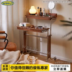 (Wbbuy)可升降電腦桌 辦公桌 茶几 茶桌 移動書桌 床頭桌 學習桌 工作桌 邊几 小推車 置物架 床頭櫃 讀書桌 站立電腦桌 移動升降桌 包送貨